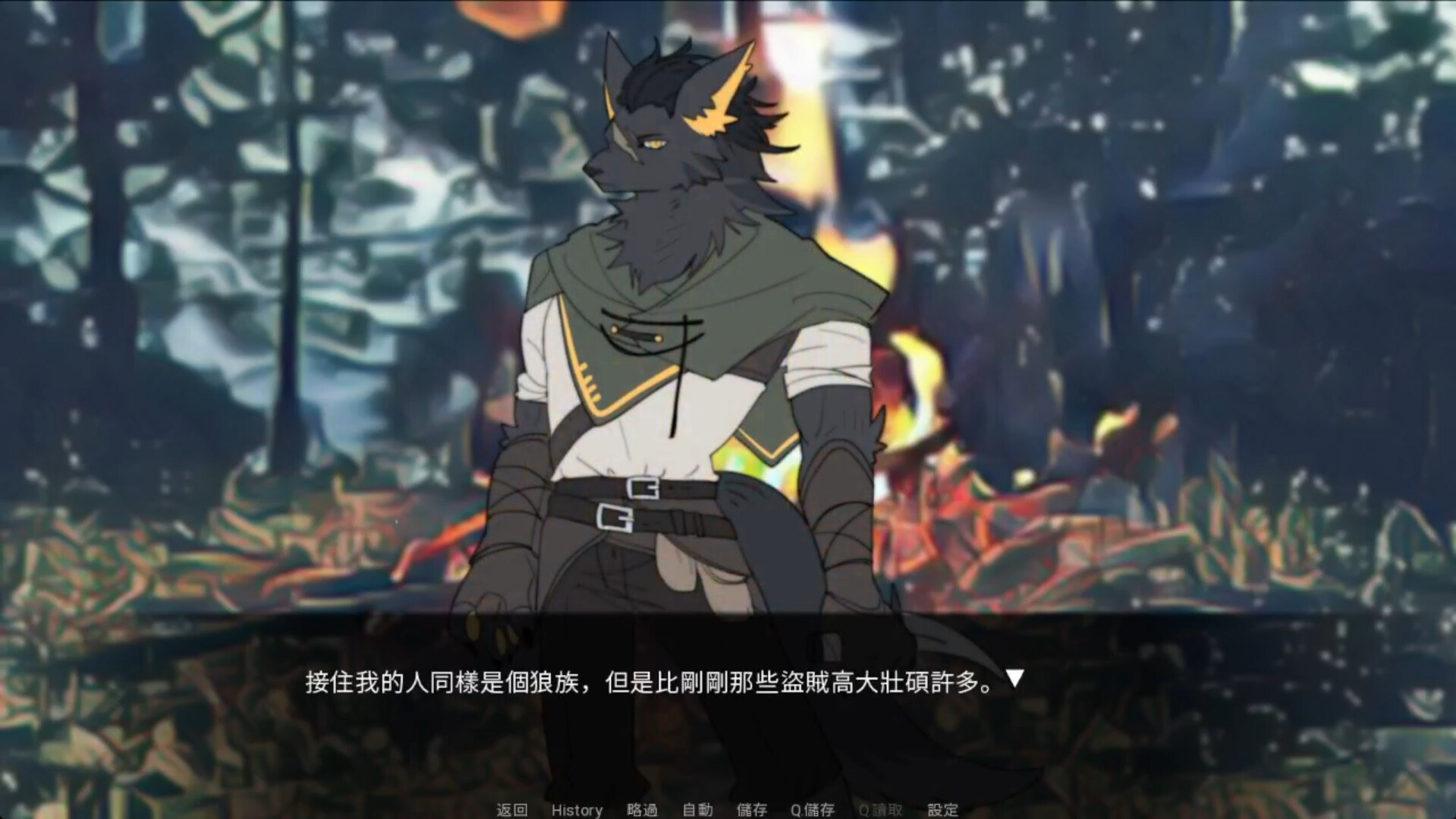 Return 回歸 screenshot #1