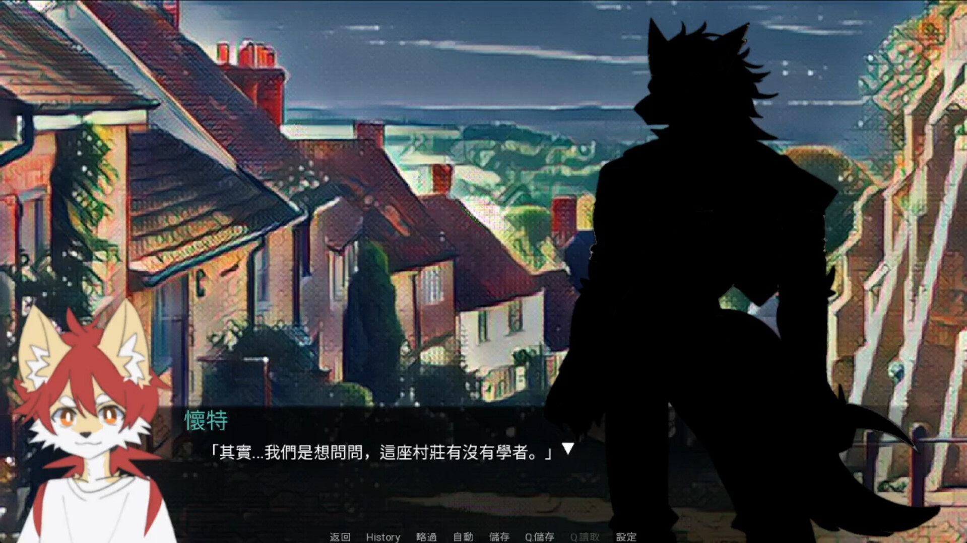 Return 回歸 screenshot #4