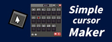 简易指针制作器