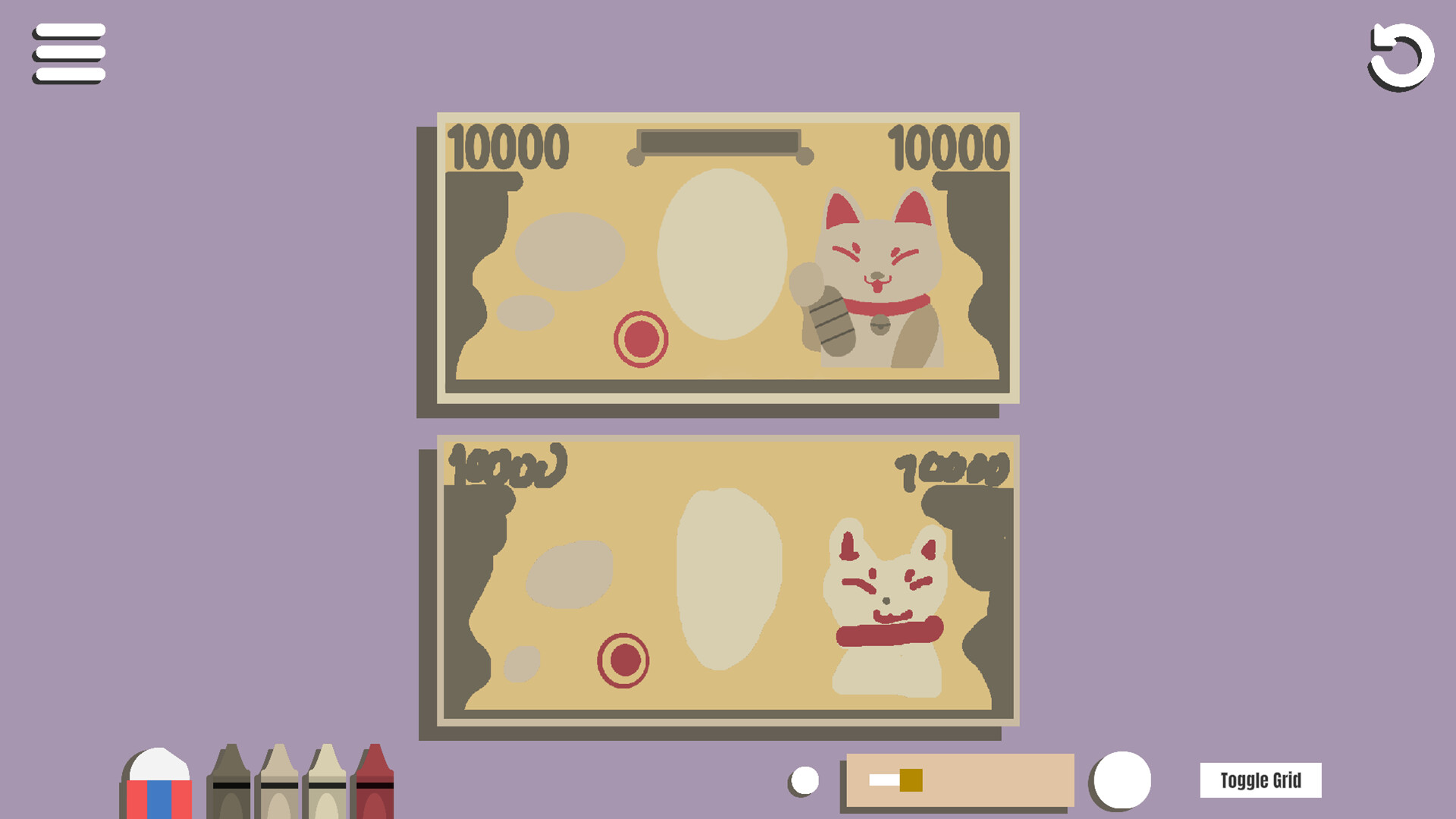 Looks About Right screenshot #3