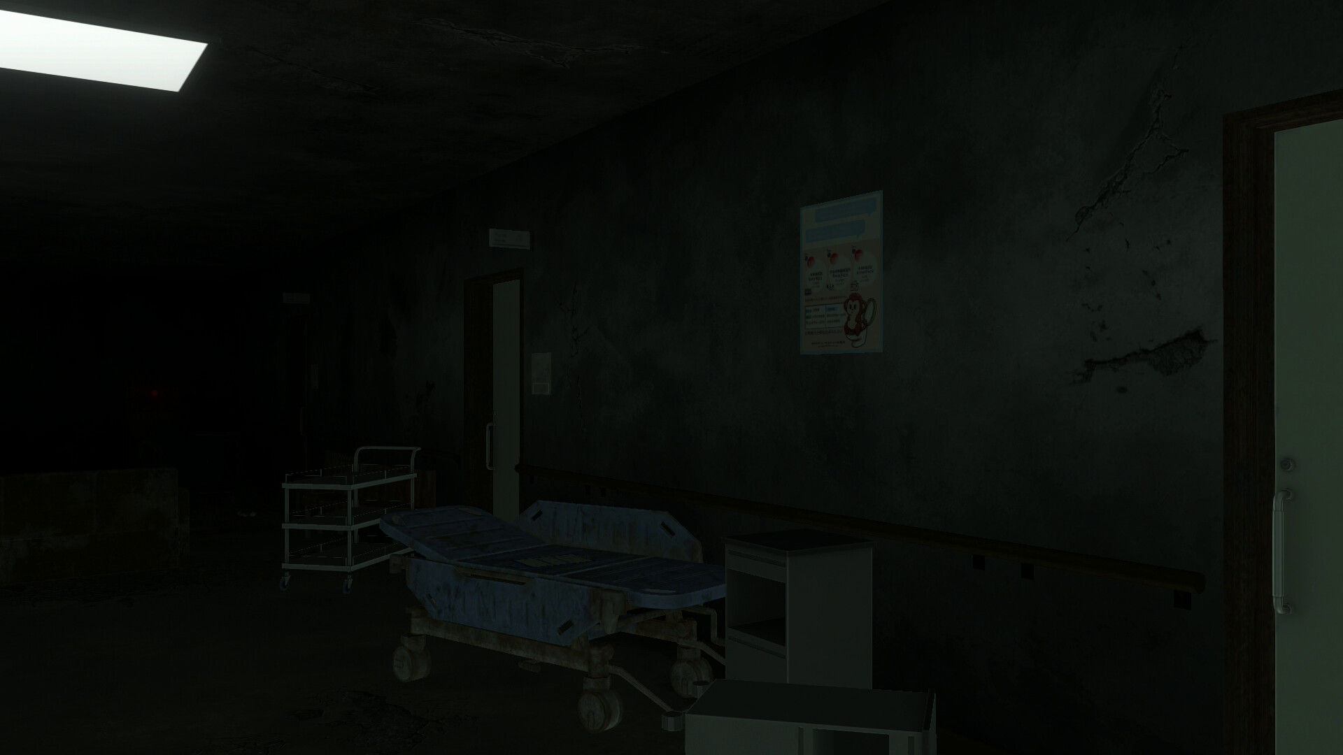 Corpse Party II: Darkness Distortion screenshot #6
