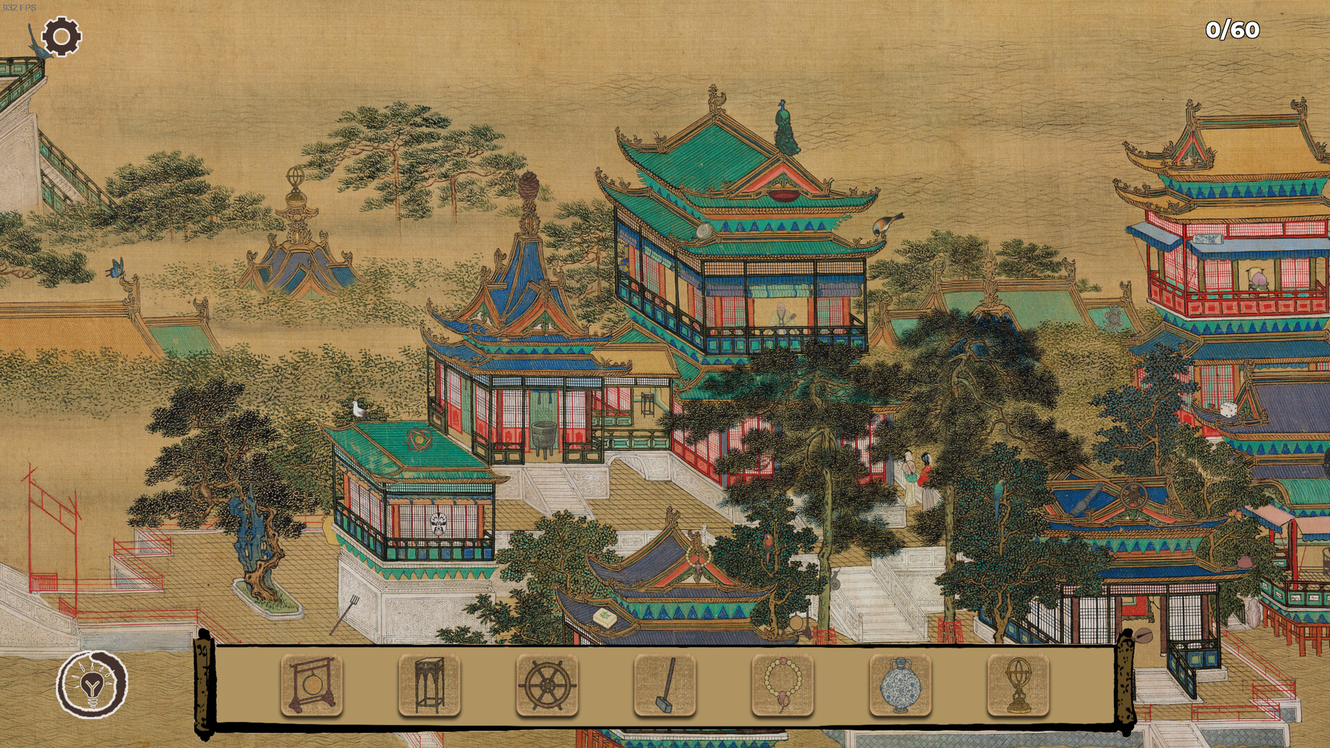Art Detective: Hidden Through Ancient Chinaのスクリーンショット 1