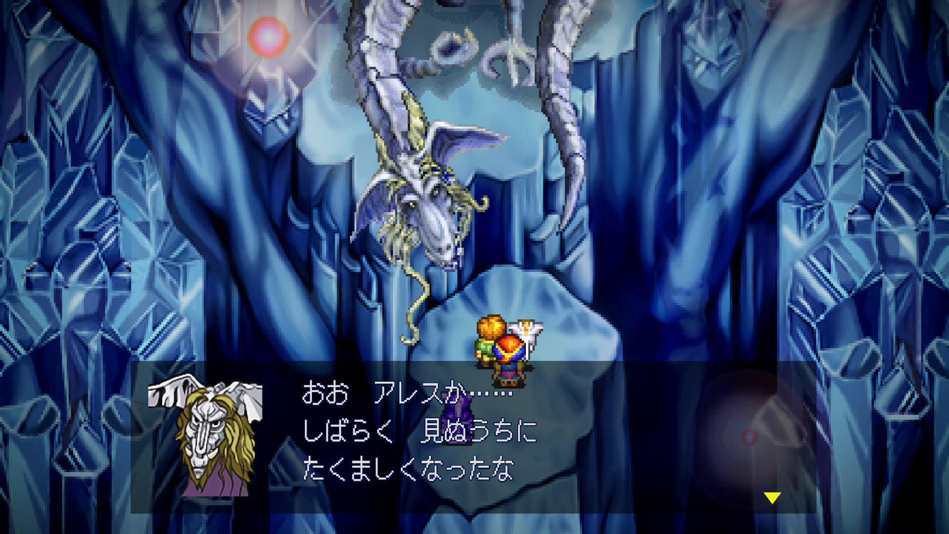 Steam：LUNAR Remastered Collection