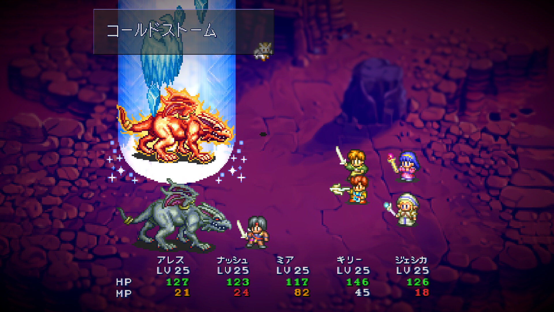 Steam：LUNAR Remastered Collection