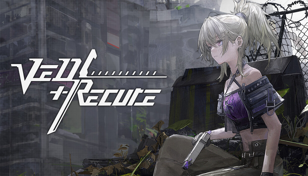Ved: Recure cover art