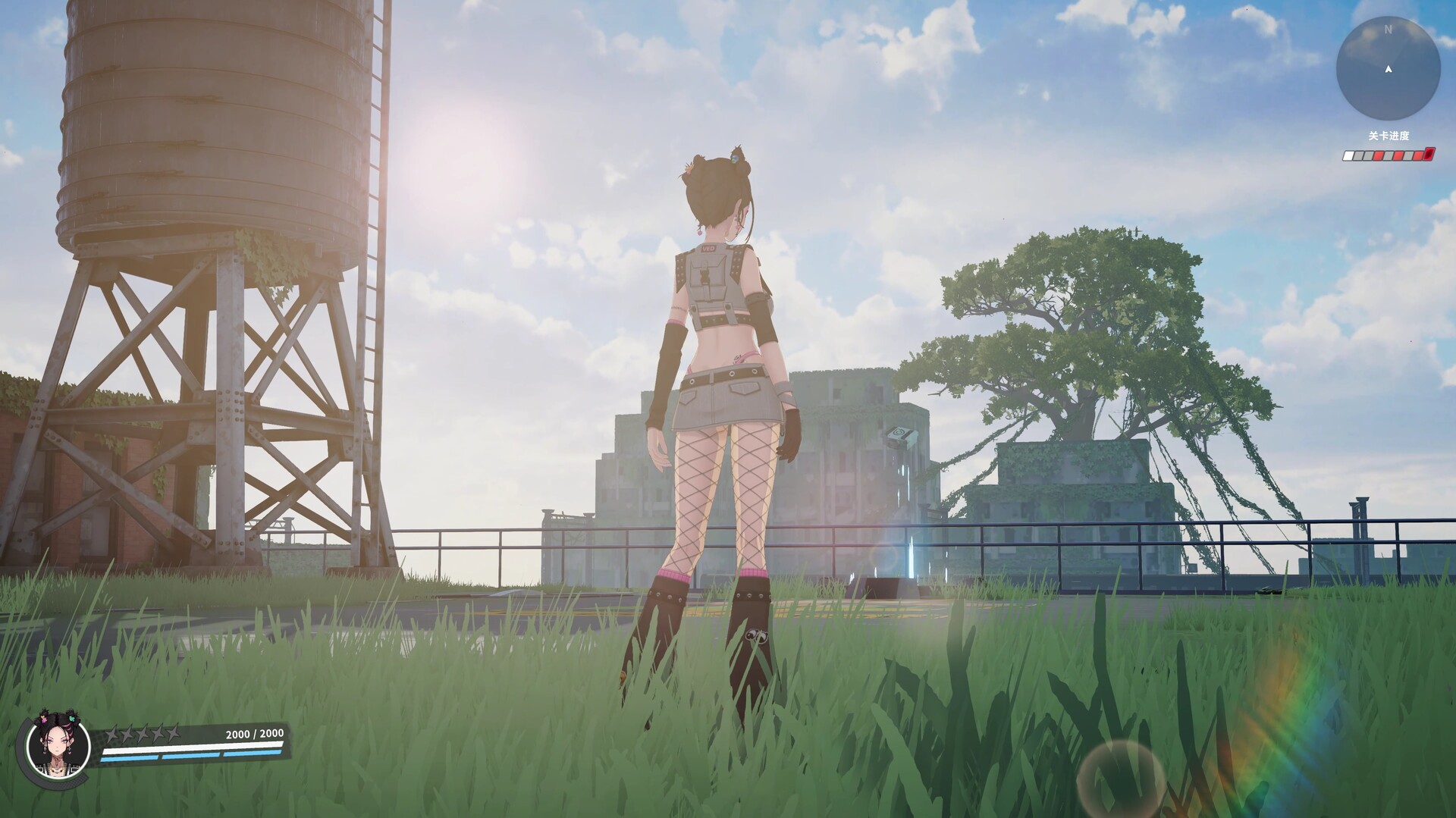 Ved:Recure screenshot #3