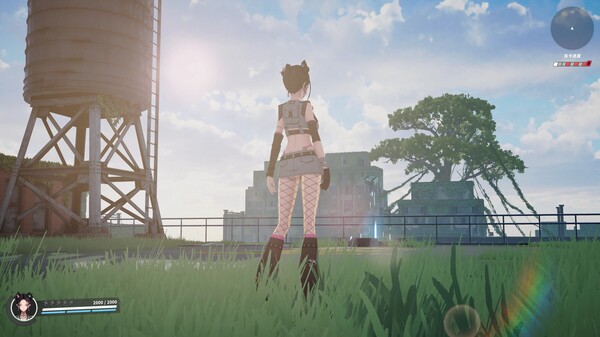 Ved:Recure screenshot 3