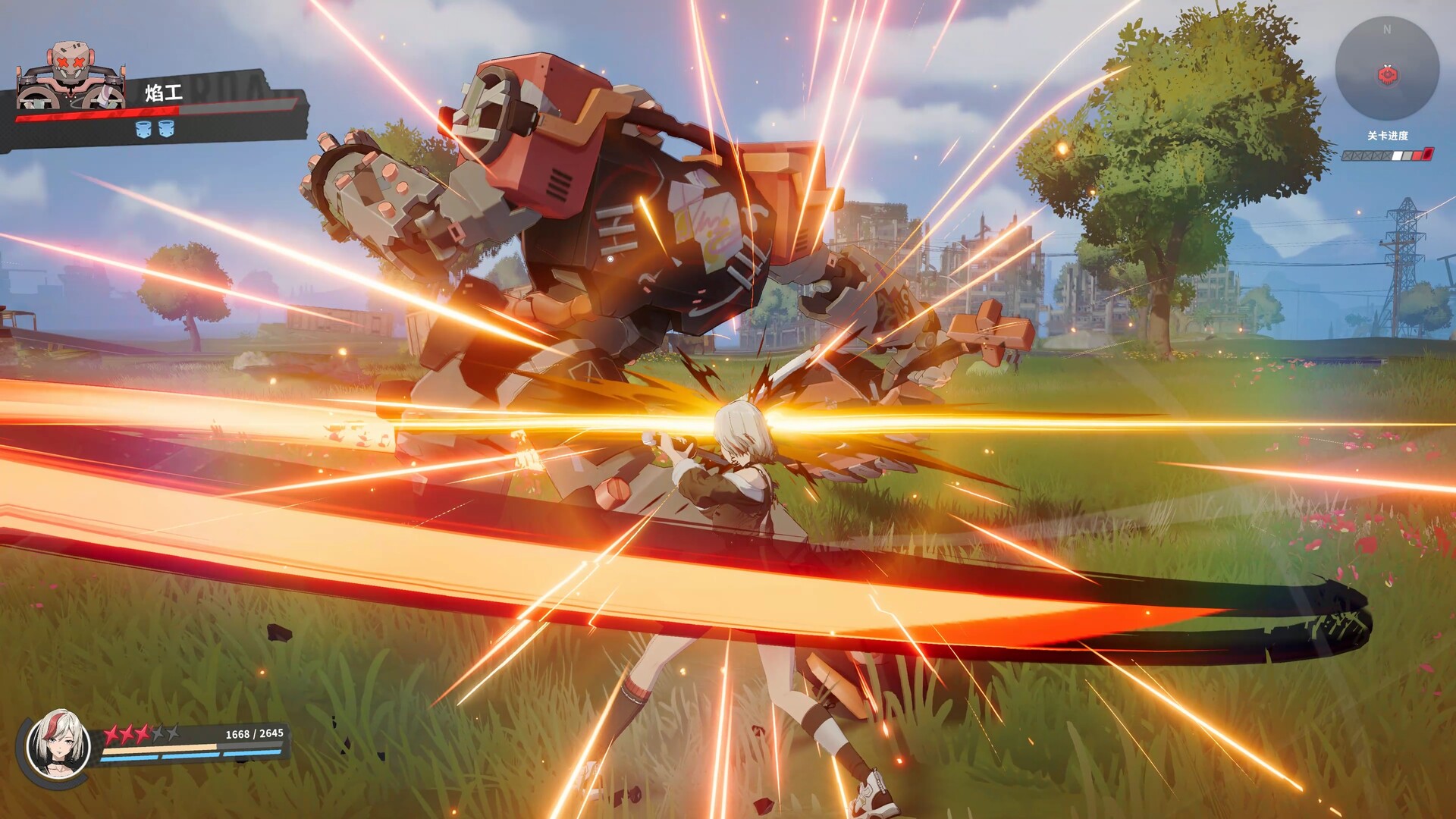 Ved:Recure screenshot #2