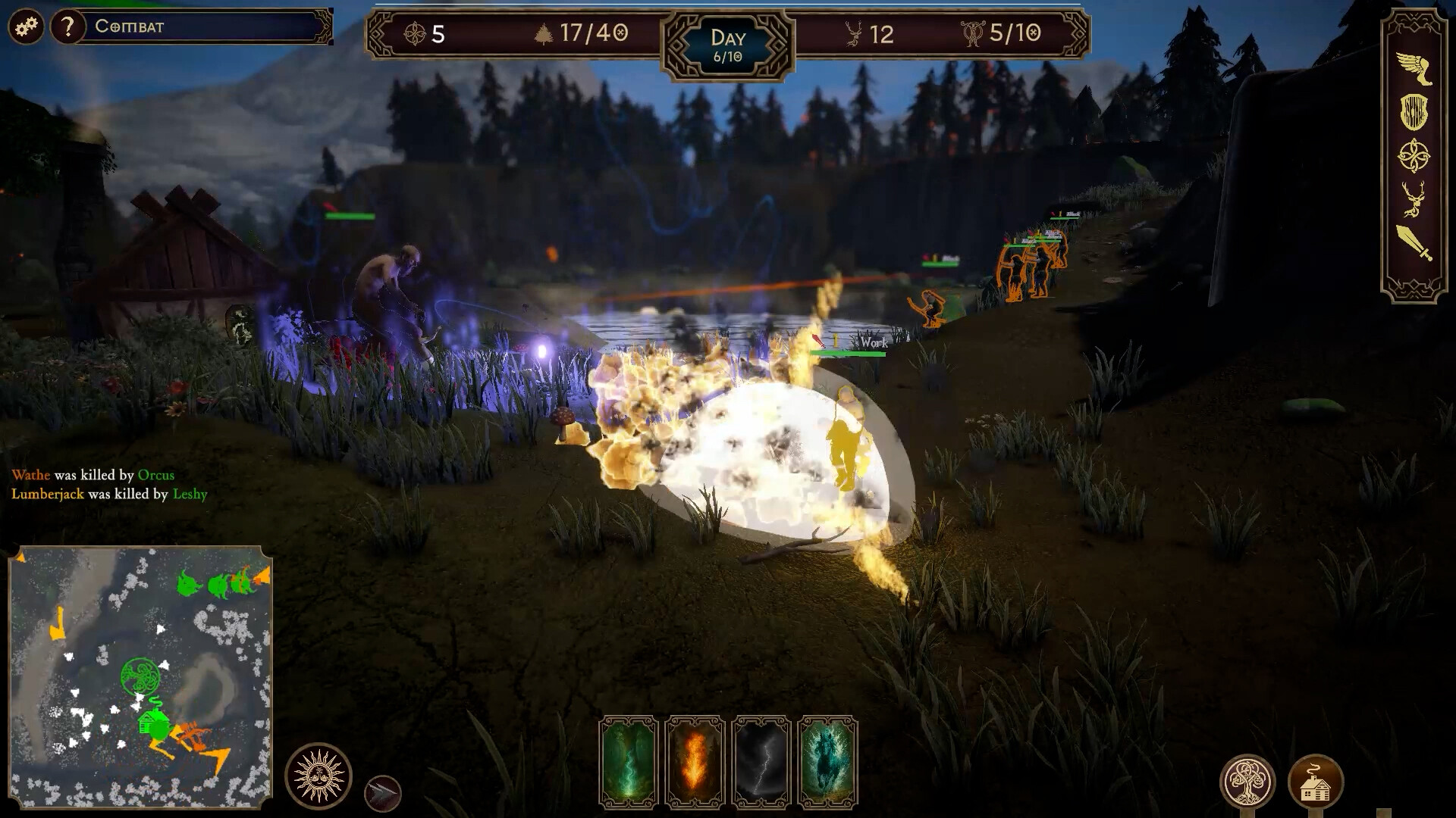 Grove Keeper screenshot #2