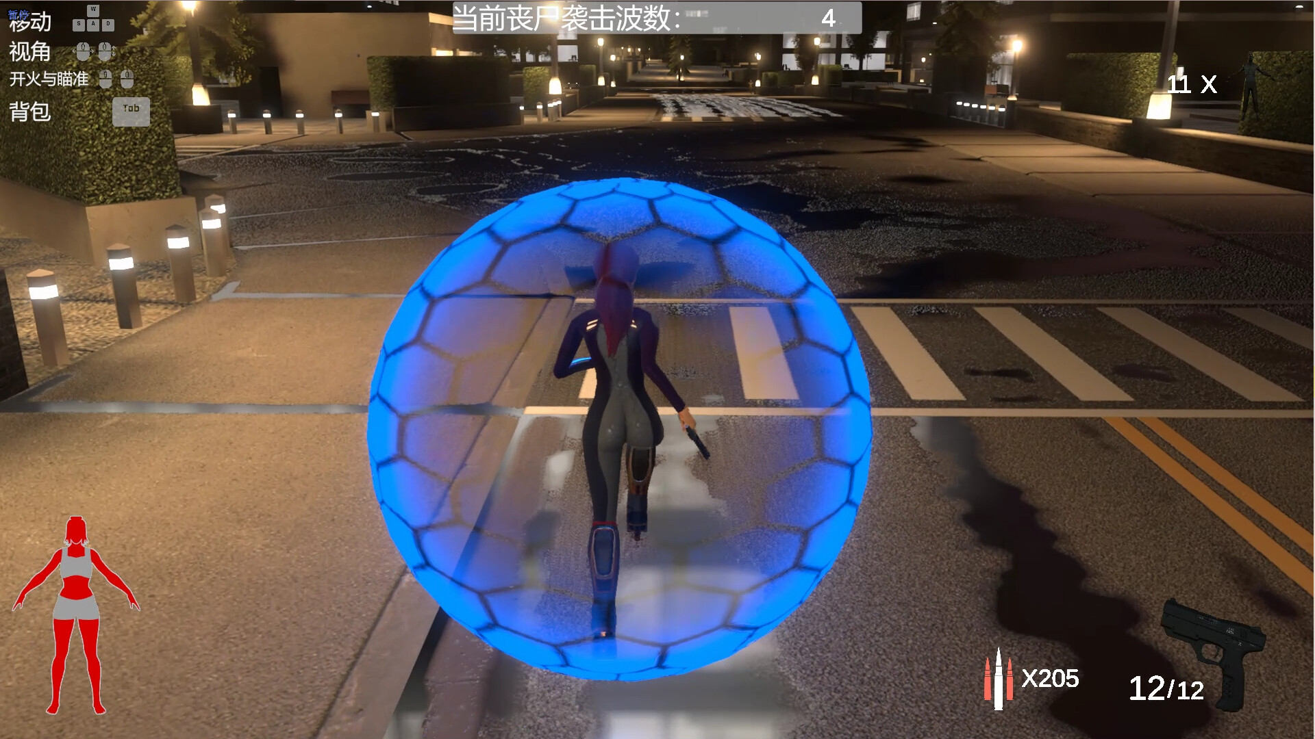 #5. Infinite Zombie Tide (Steam) 由: LZYX