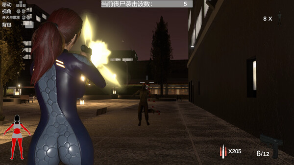 Infinite Zombie Tide.