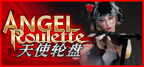 Angel Roulette by potentknight - Game from developer catalog
