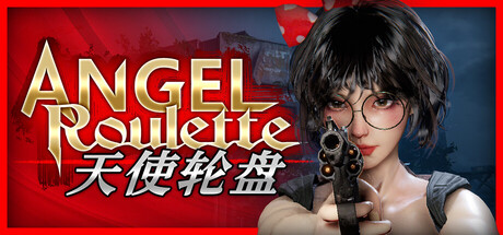 Angel Rouletteの作品画像