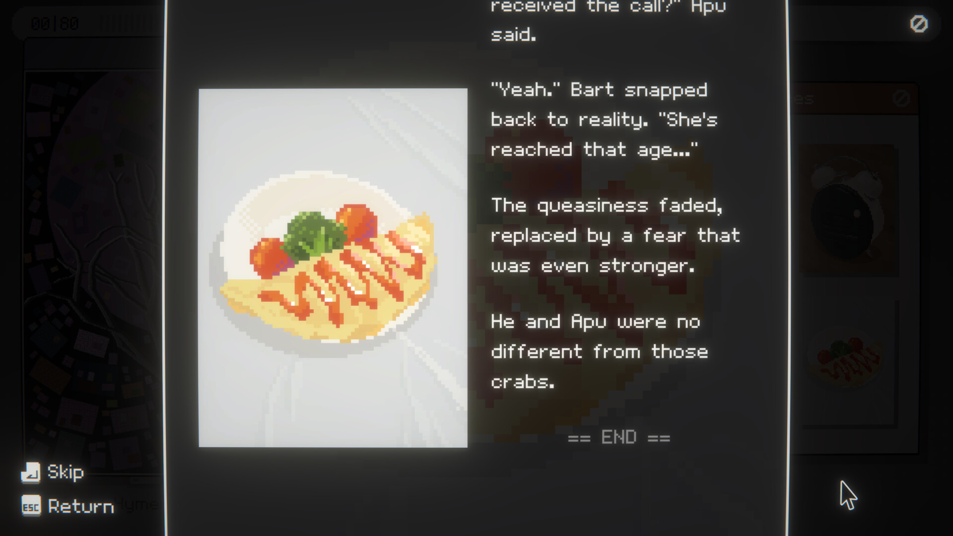 Hymer 2000 screenshot 4