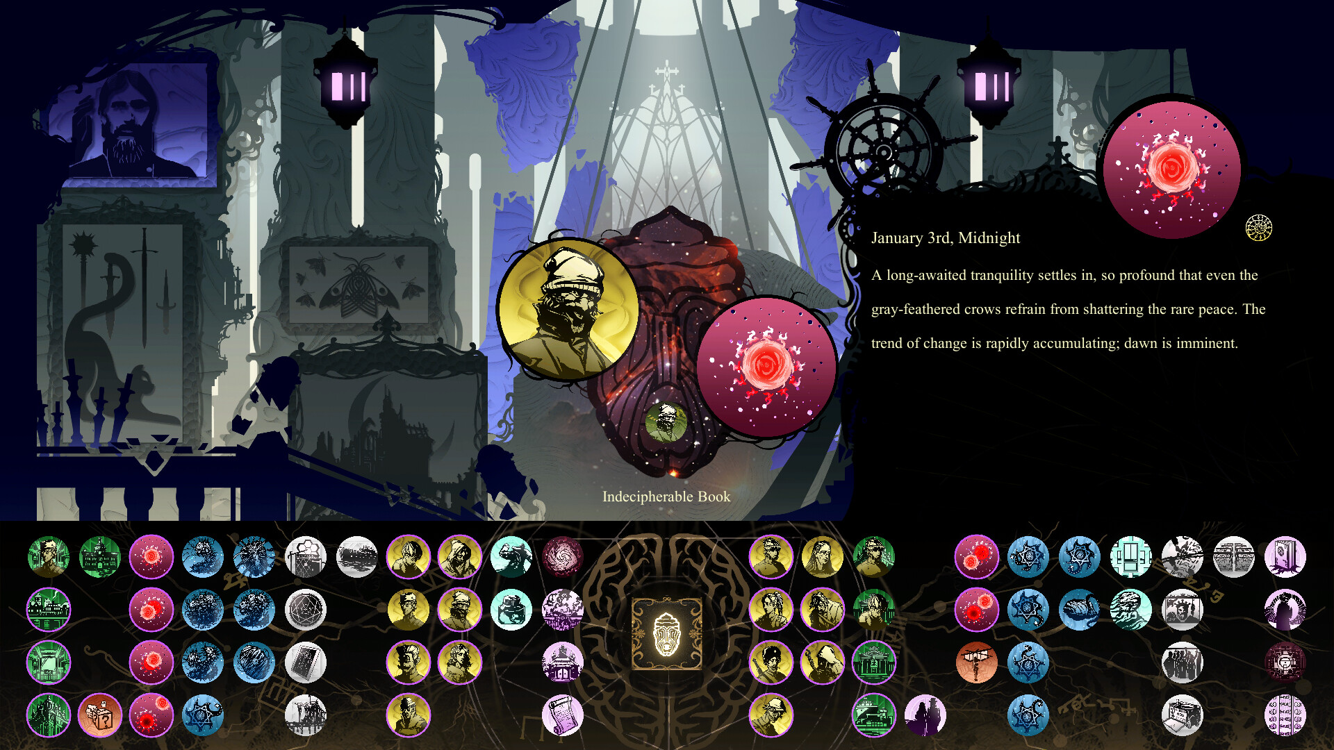 Whisper of Y'Ryando screenshot 6