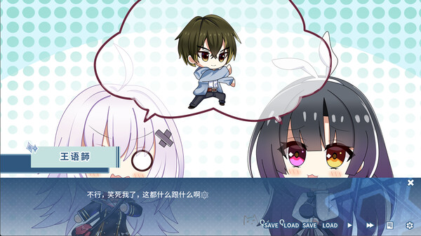 井底-与奇迹邂逅的井底之人 screenshot 3