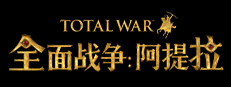 Total War: ATTILA