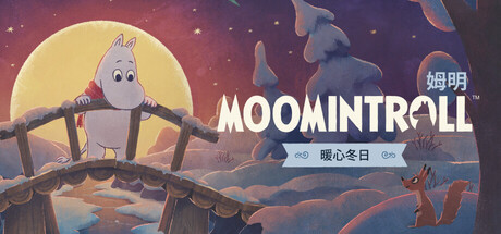 Moomintroll: Winter's Warmth