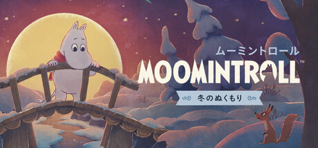 ムーミントロール：冬のぬくもりthumbnail