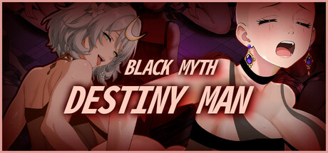 Black Myth:Destiny Man