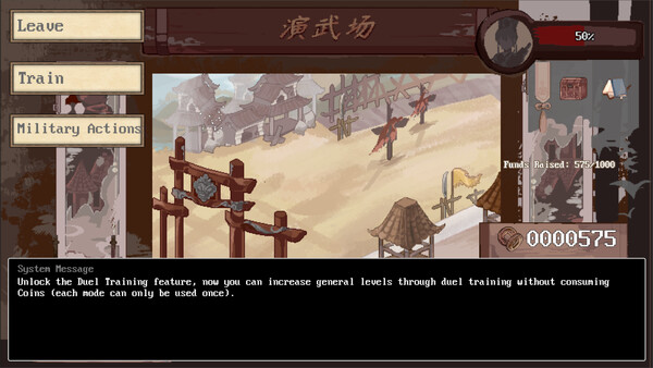 The Three Kingdoms of Shadows DEMO