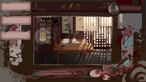 The Three Kingdoms of Shadows DEMO