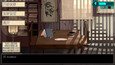 Screenshot #2