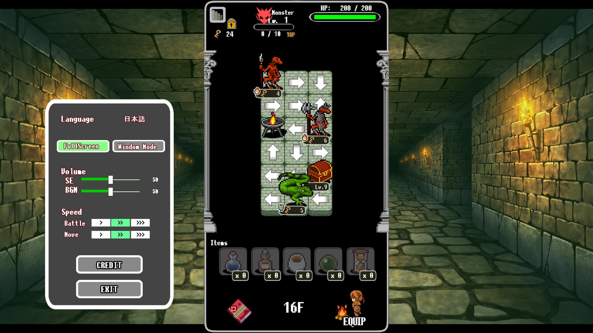 #3. DungeonRoute (Steam) بواسطة: Justdan International Co., Ltd.