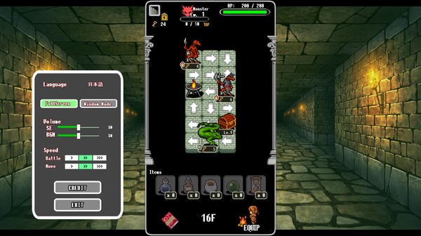 DungeonRoute screenshot 3