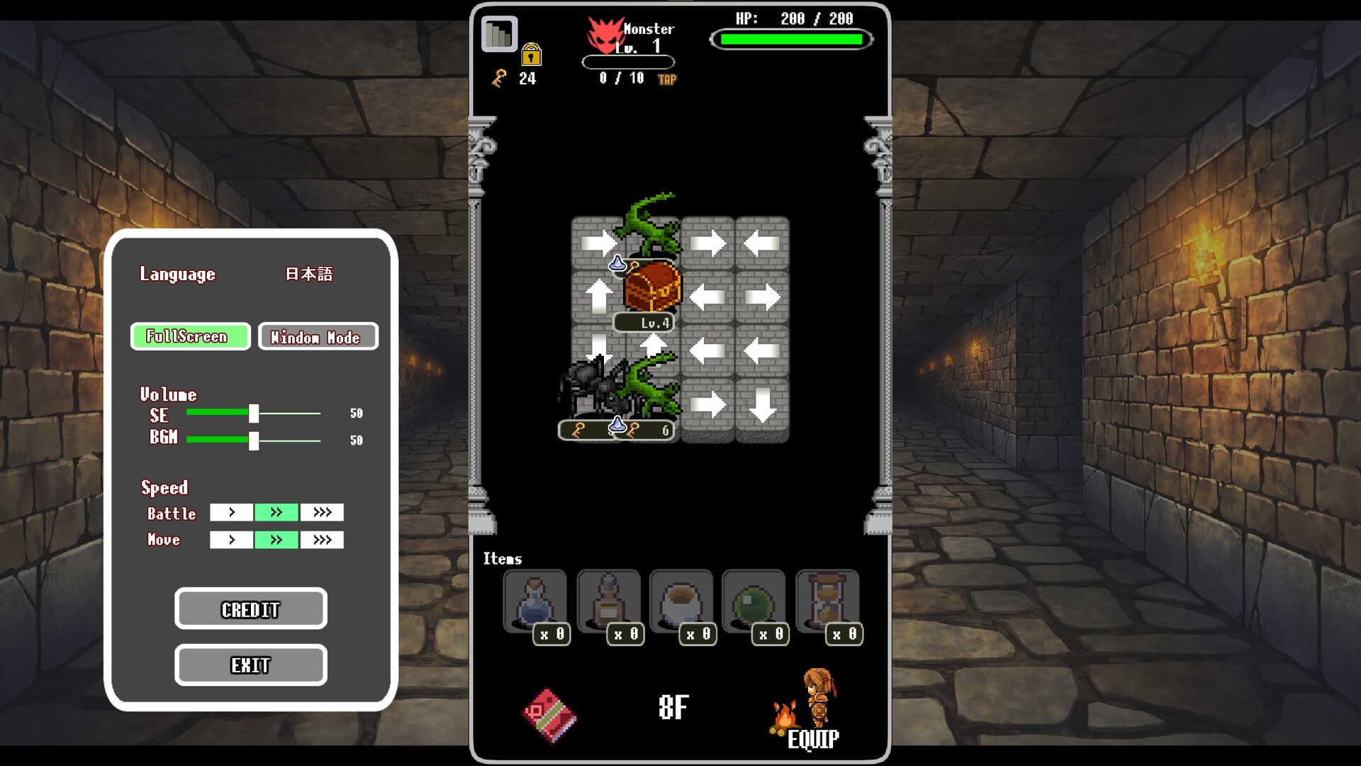 #1. DungeonRoute (Steam) بواسطة: Justdan International Co., Ltd.