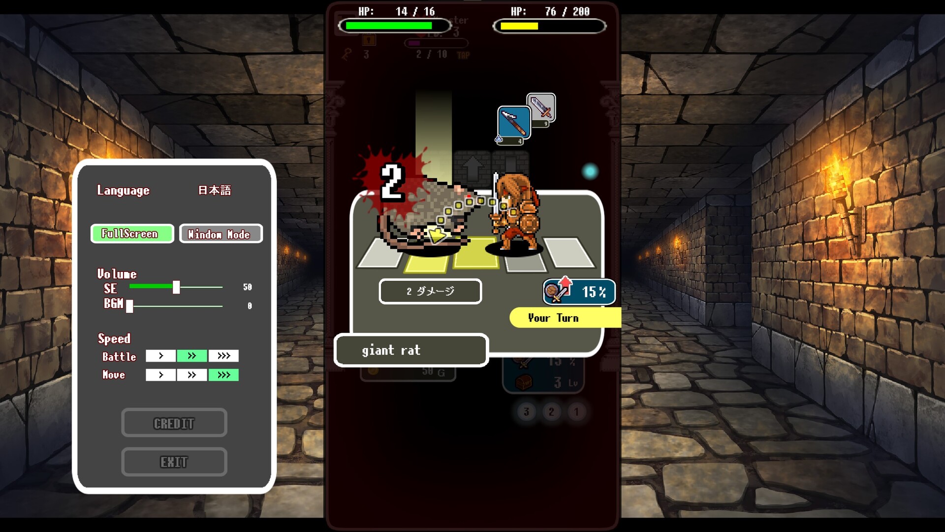 #5. DungeonRoute (Steam) بواسطة: Justdan International Co., Ltd.