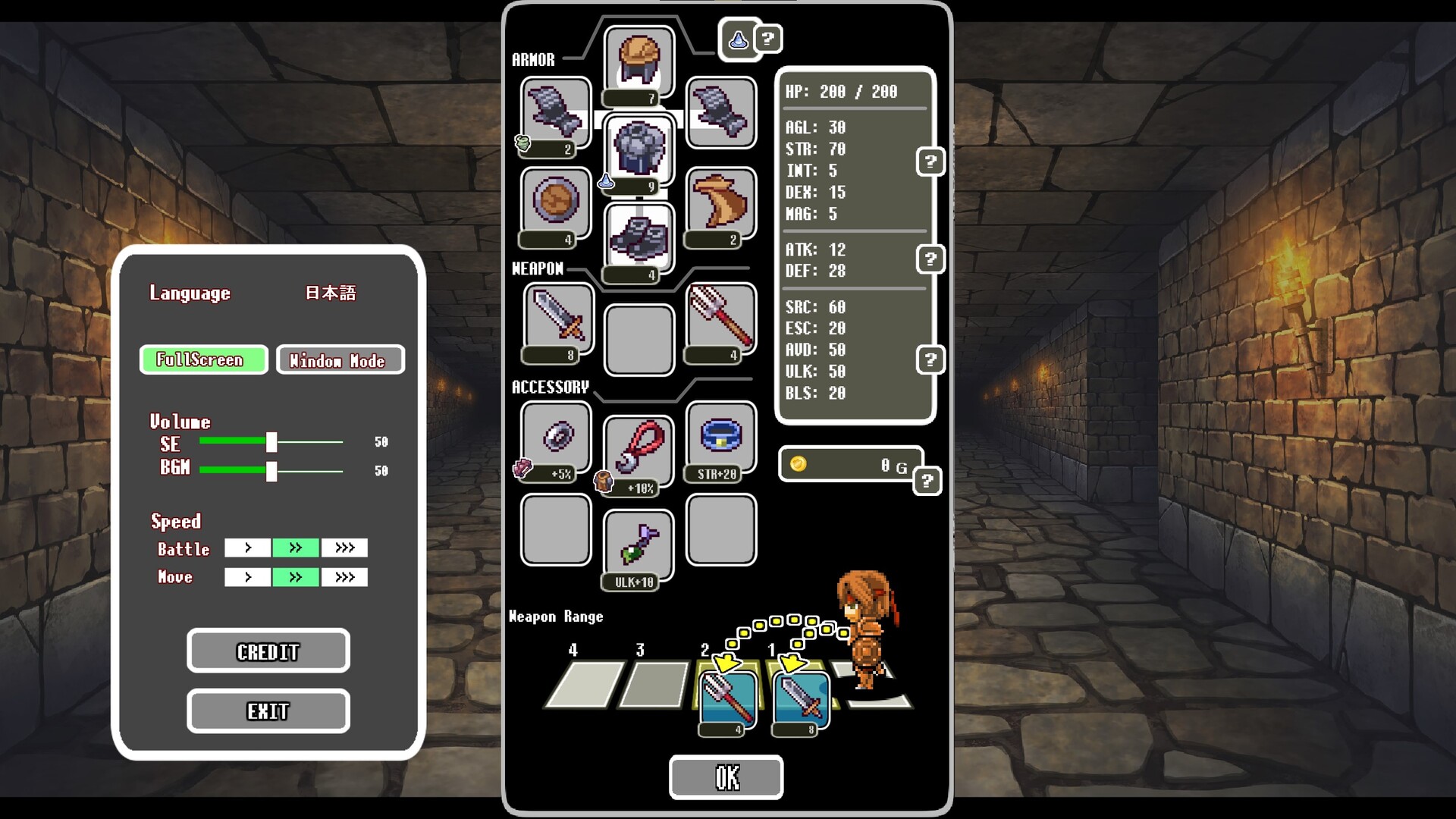 DungeonRoute screenshot #4