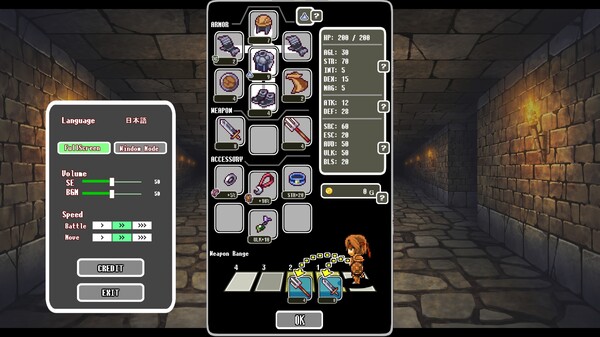 DungeonRoute screenshot 4