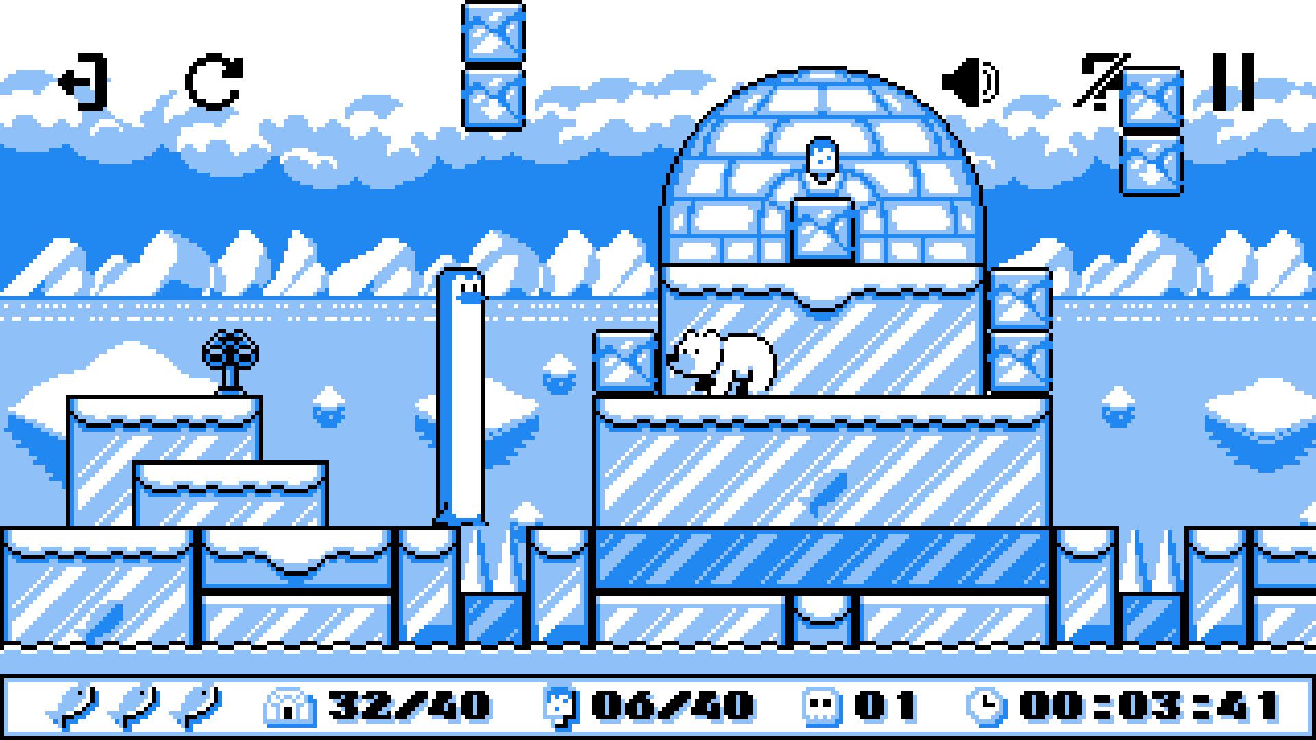 Flexible Frosty screenshot #7