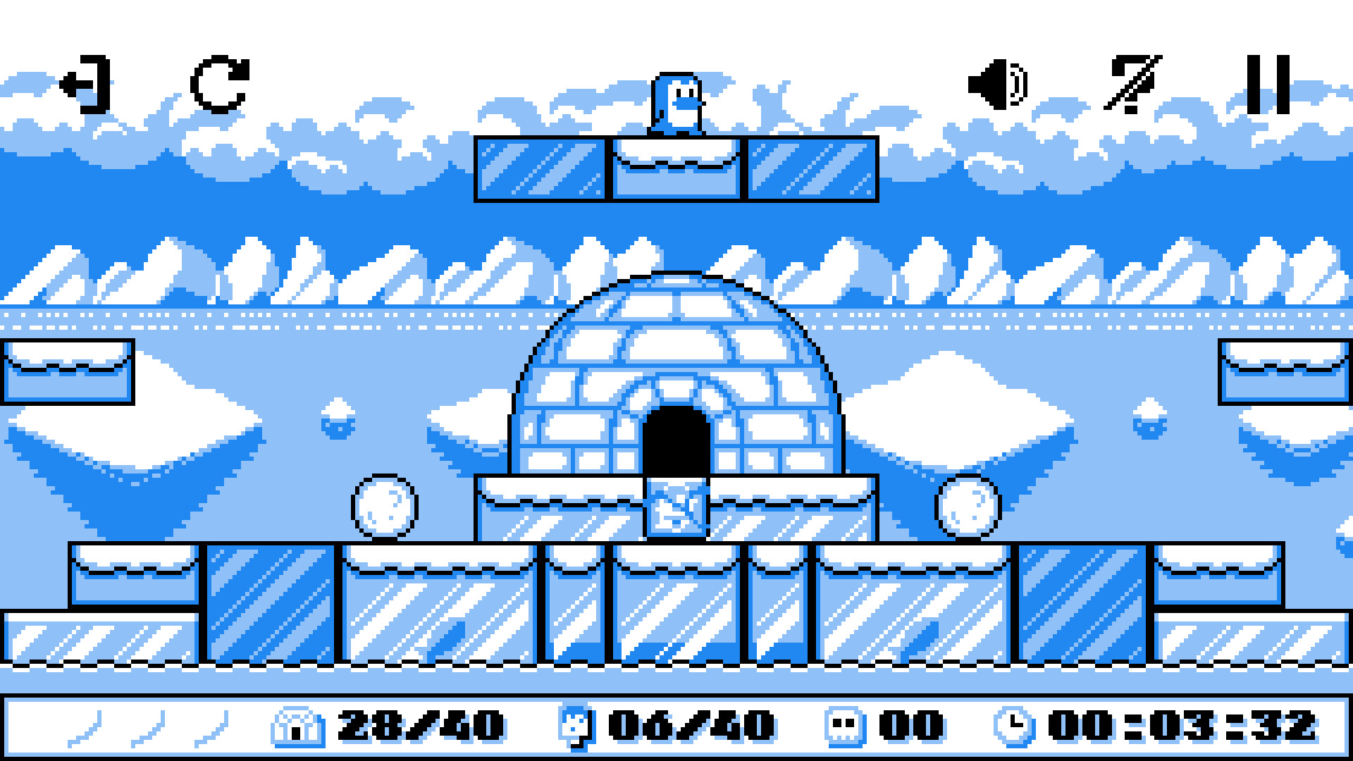 Flexible Frosty screenshot #4