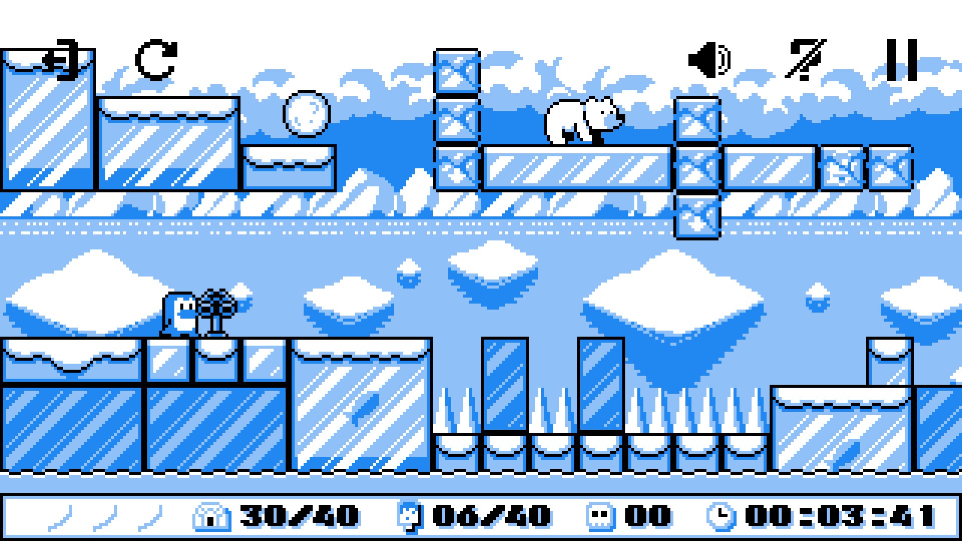 Flexible Frosty screenshot #6