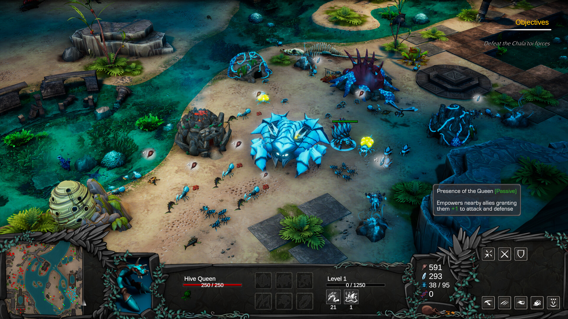The Hive screenshot #1