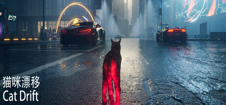 猫咪漂移 Cat Drift banner