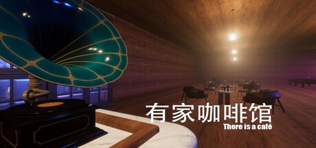 奇域空间(Wonderland Space)