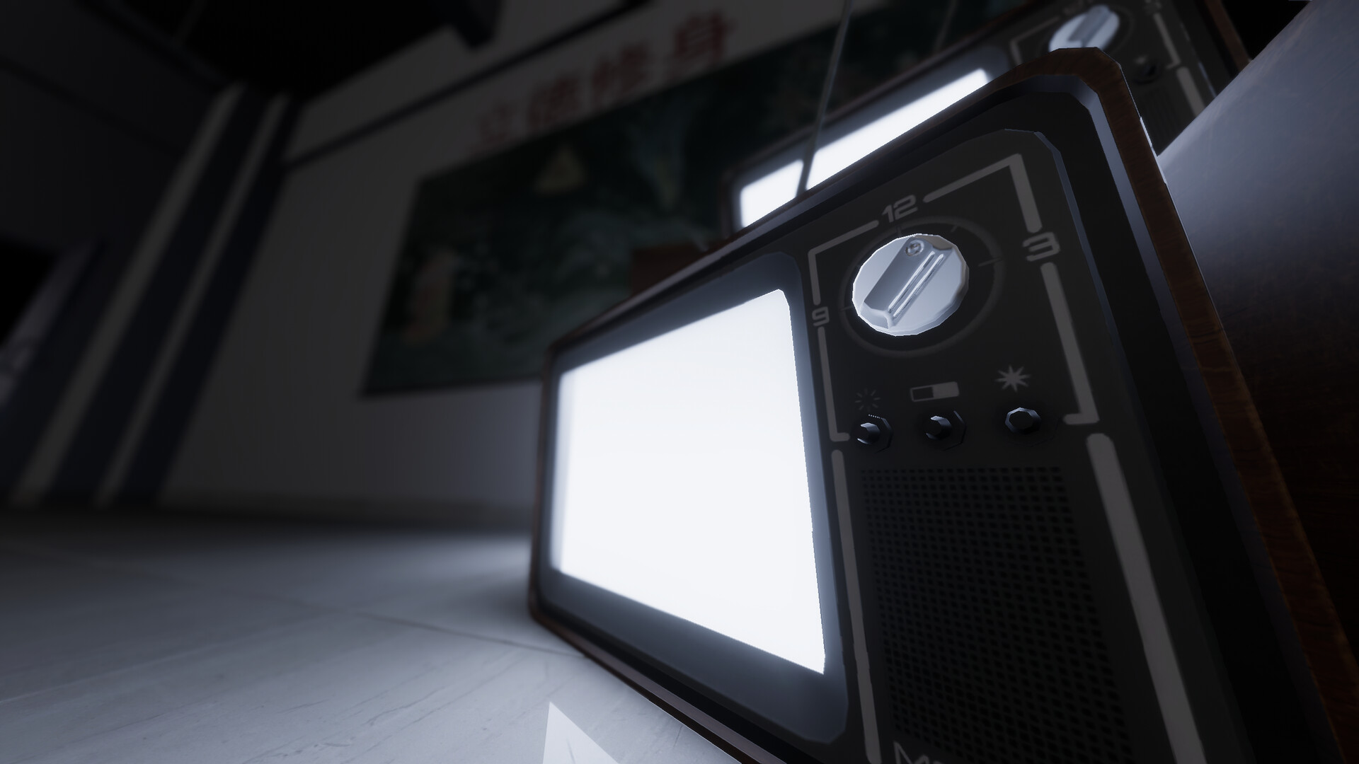 奇域空间(Wonderland Space) screenshot #8