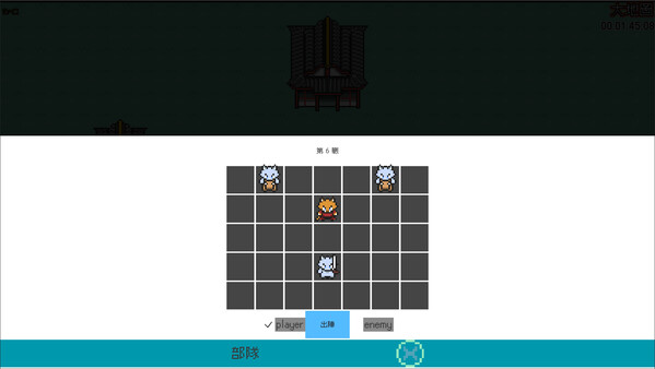 MeowSiege screenshot 4