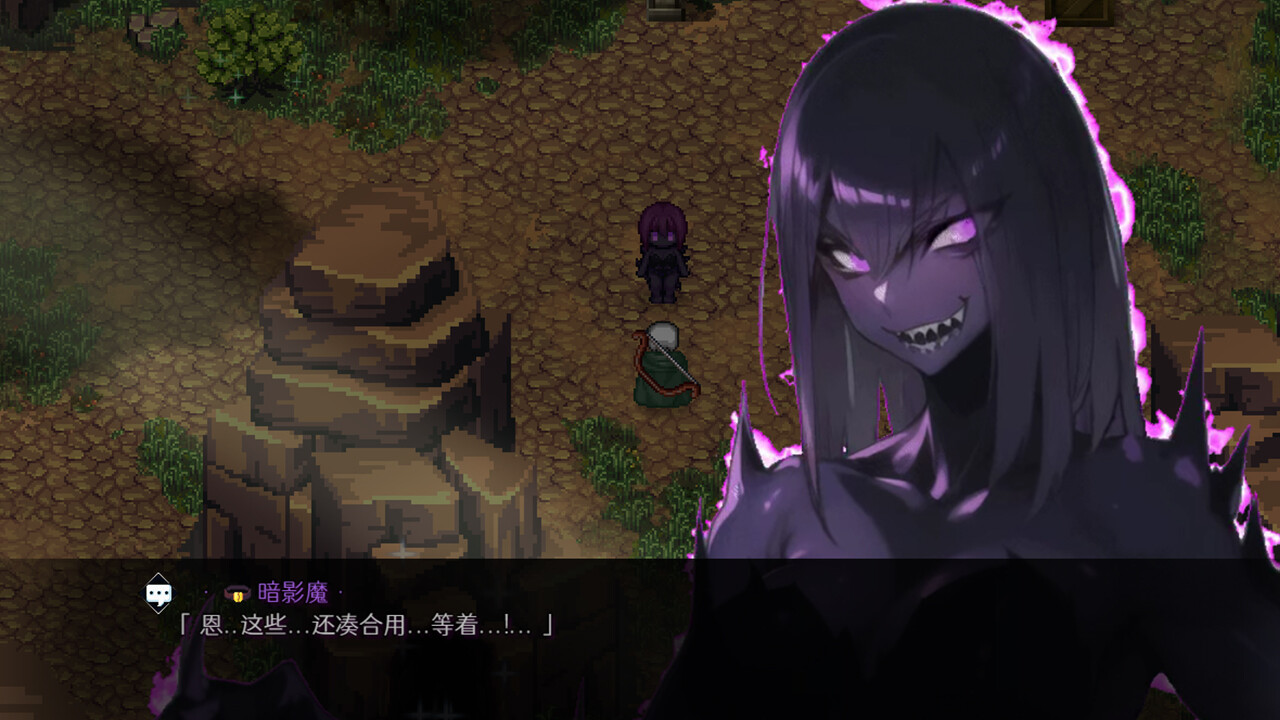 SkullLord 骸骷王 screenshot 9