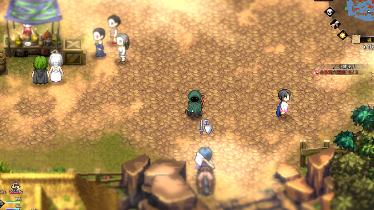 SkullLord 骸骷王 screenshot 10
