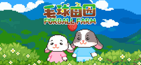 Furball Farm banner