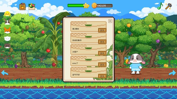 Screenshot z Furball Farm