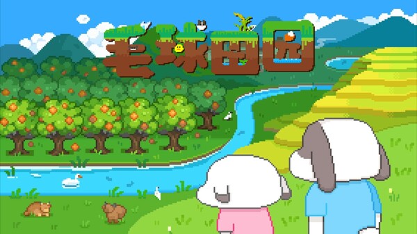 Furball Farm screenshot 1