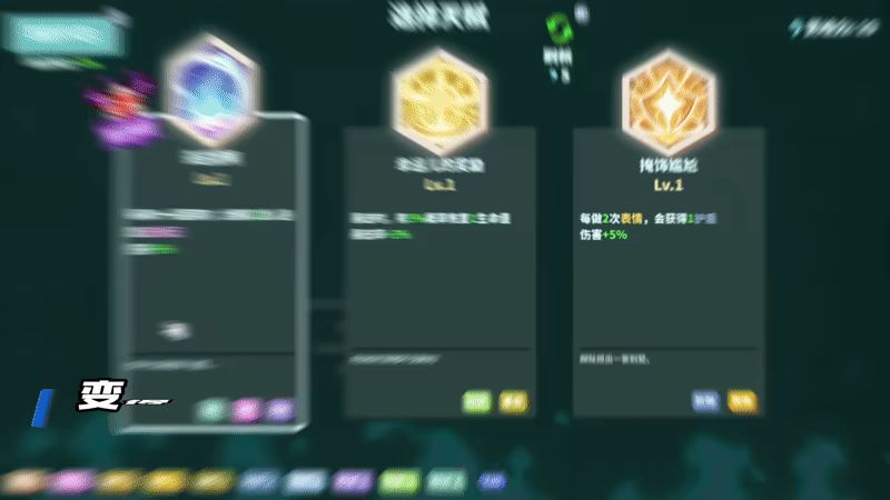 我不是魔王/I’m No Demonlord Build.24620186 免安装中文版