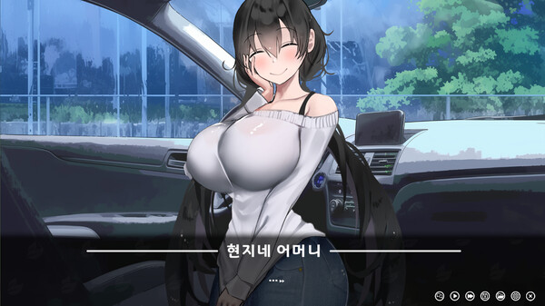 그 어느 여름날의 이야기 : 그래픽 리마스터 GRAPHIC REMASTERED screenshot 4