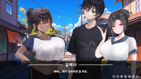 그 어느 여름날의 이야기 : 그래픽 리마스터 GRAPHIC REMASTERED screenshot 6