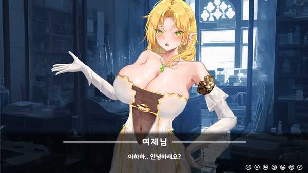 그 어느 여름날의 이야기 : 그래픽 리마스터 GRAPHIC REMASTERED screenshot 3